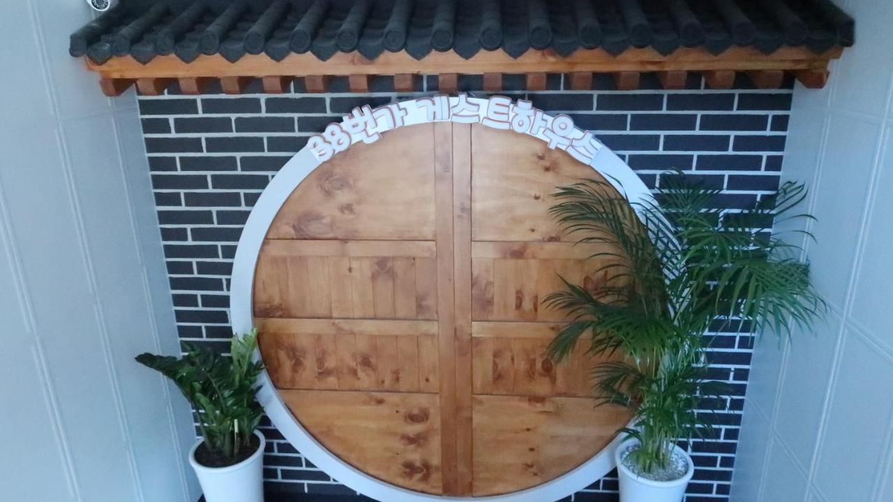 38Th Street Guesthouse Mokpo Ngoại thất bức ảnh